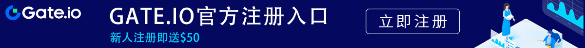 gateio官网入口